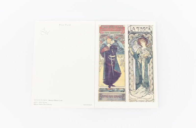 postcard book: Alphonse Mucha (New Edition) - Alphonse Mucha