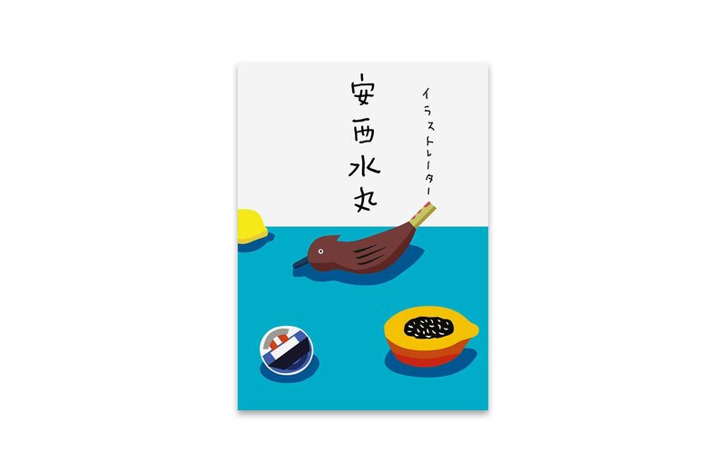 llustrator Mizumaru Anzai - Mizumaru Anzai | moom bookshop - art