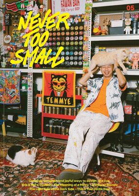 Never Too Small Issue 5