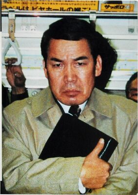 Yamanote (9781903977019)