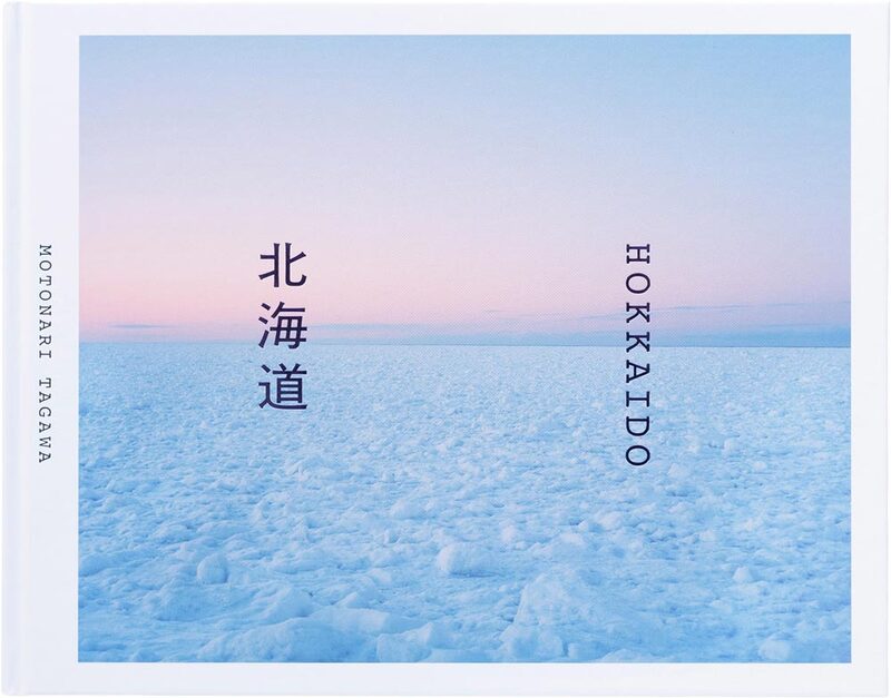 Hokkaido (9784865412215)