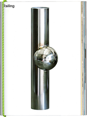 Railing (9789869862851)