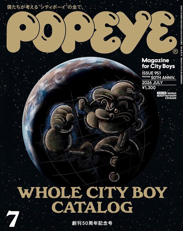 POPEYE 2026 July Whole City Boy Catalog