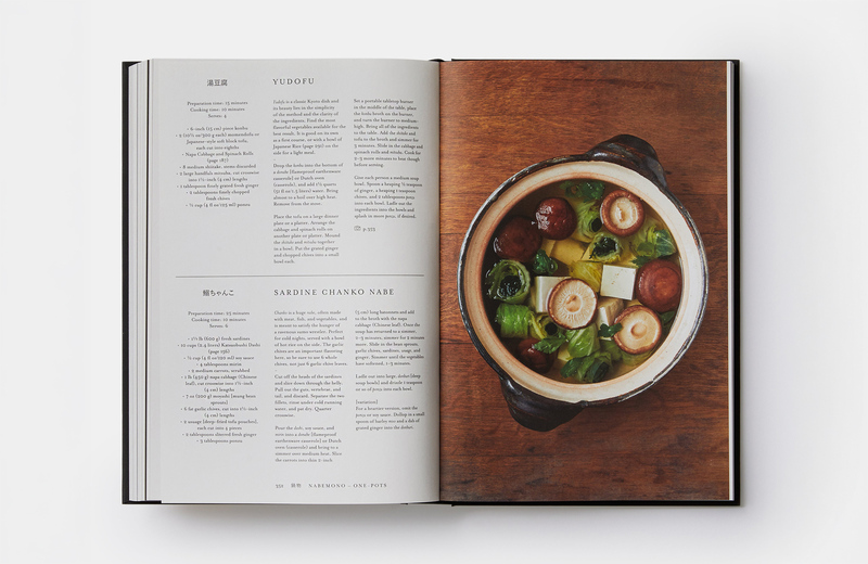 Japan: The Cookbook - Nancy Singleton Hachisu | moom bookshop
