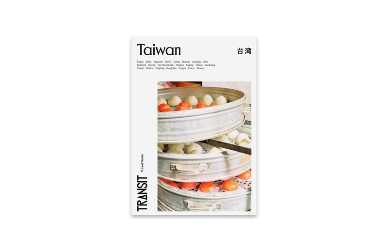 TRANSIT Travel Guide: Taiwan | moom bookshop - art books and magazines
