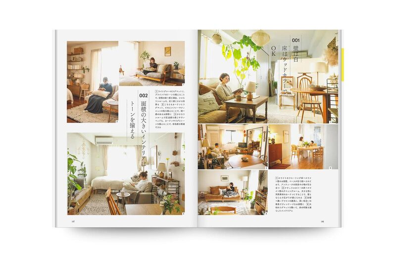 Creating interior with natural vintage: The theory and ideas