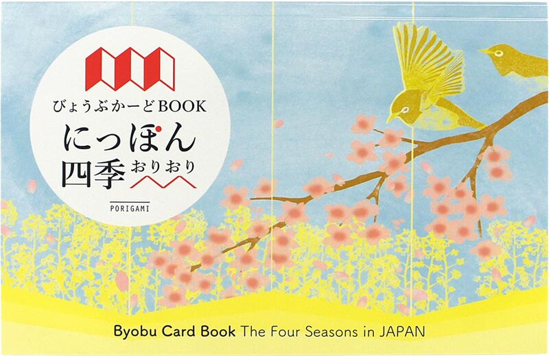 Byobu Card Book: The Four Seasons in Japan (9784861526589)
