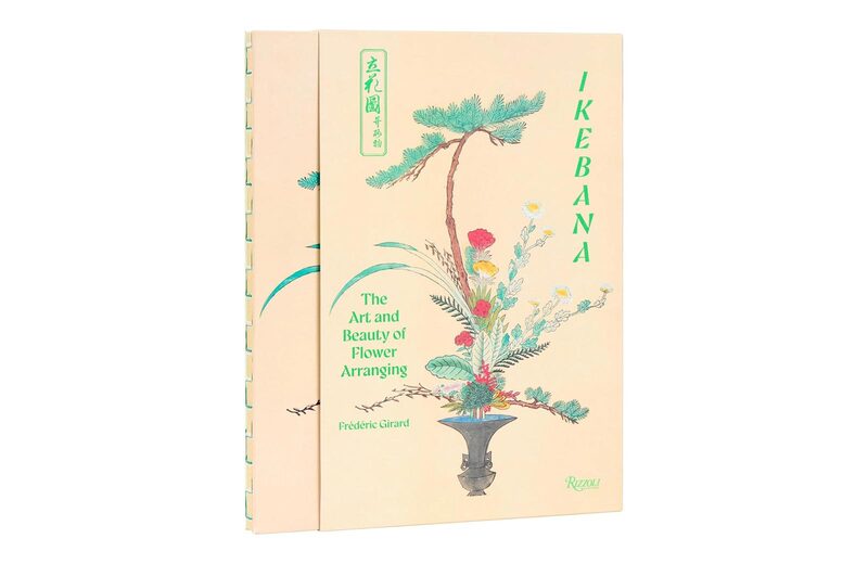 Ikebana: The Art and Beauty of Flower Arranging - Frédéric Girard