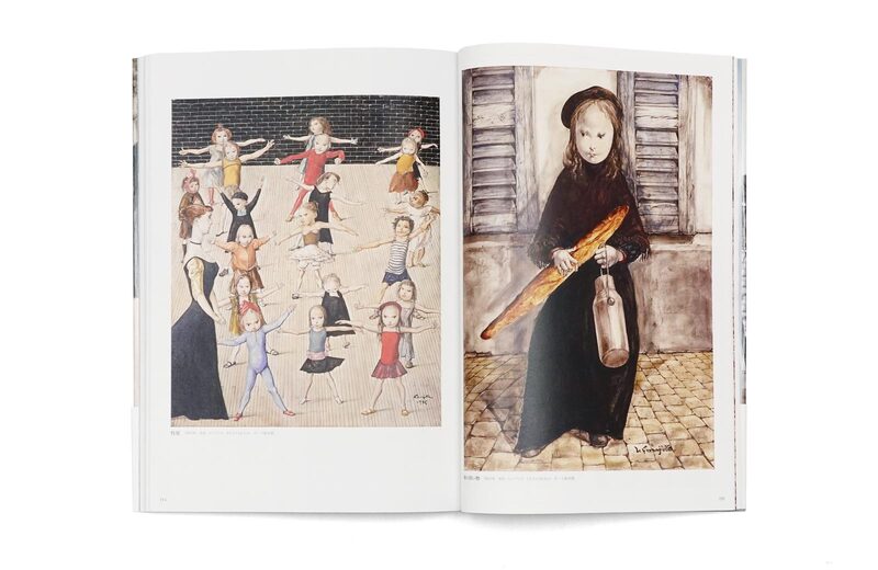 フランス製　レオナール・ツグハル・フジタ美術画集 Tsuguharu Foujita Artworks - Tsuguharu Foujita | moom