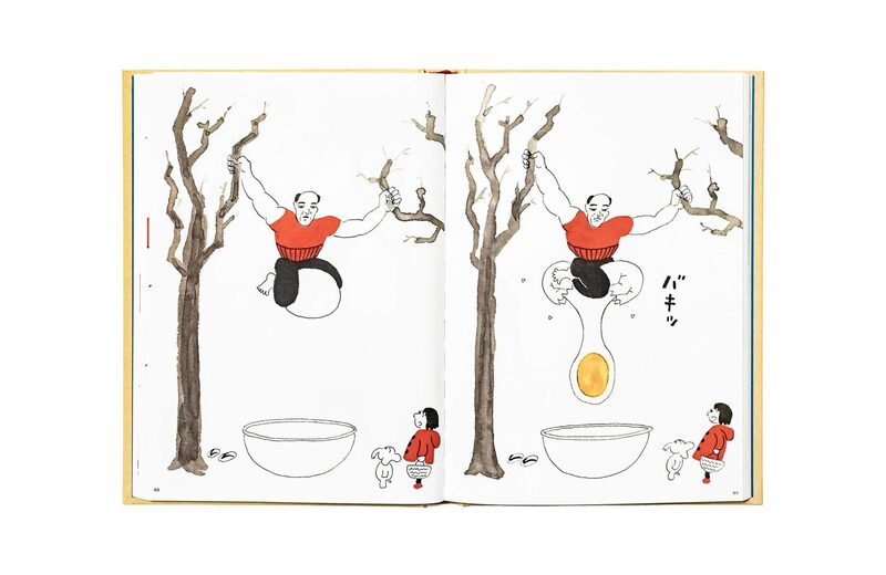 Zo no mamepao - Fujioka Takutaro | moom bookshop - art books and