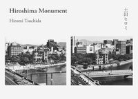Hiroshima Monument (9784908955419)