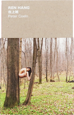 Ren Hang – At Work (9783946099369)