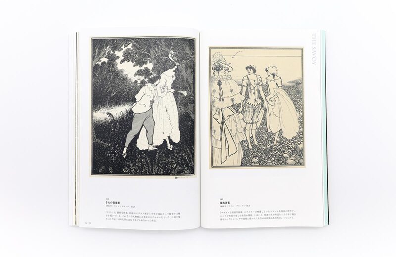 Beardsley, a Singular Prodigy - Aubrey Beardsley | moom bookshop