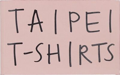 Taipei T-Shirts (9791197521027)