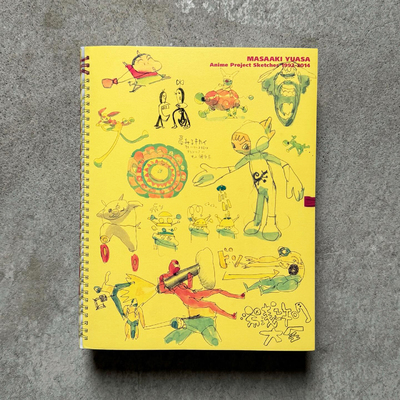 Illustration - Japanese Books | moom bookshop - art books and
