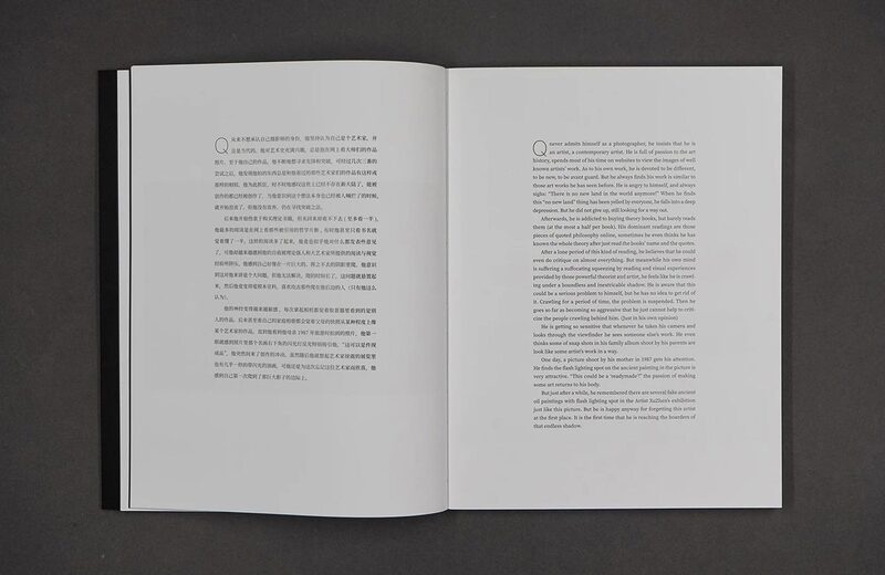 Five Photographers - Zhang Zhizhou | moom bookshop - art books and