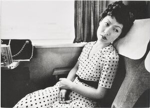 SWITCH: Araki Teller Teller Araki 2017 - Nobuyoshi Araki | moom