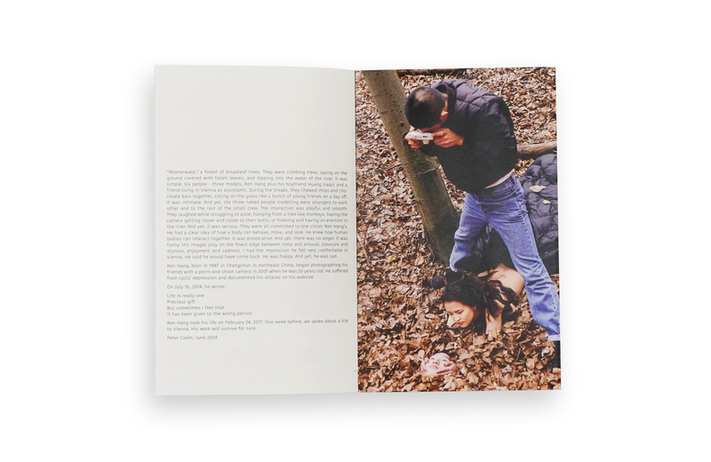 任航– 在上班- 任航、Peter Coeln | moom bookshop - 藝術書籍與雜誌