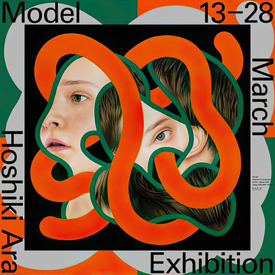 Design - Japanese Books | moom bookshop - art books and magazines