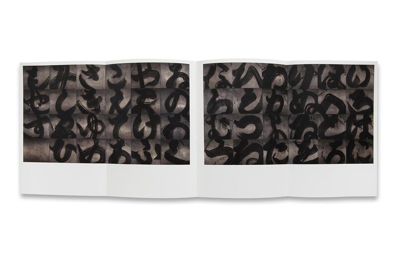 Hiroshi Sugimoto: Taking Up the Melody - Hiroshi Sugimoto | moom