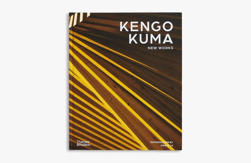 Kengo Kuma: New Works - 隈研吾| moom bookshop - 藝術書籍與雜誌