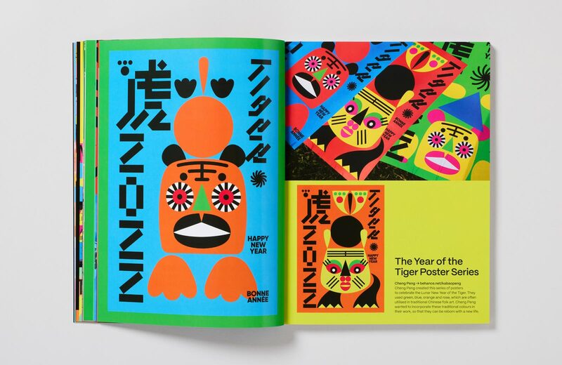 Colour Clash | moom bookshop - art books and magazines