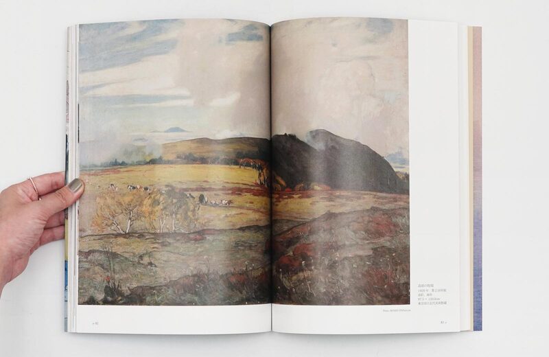 Yoshida Hiroshi Artworks - Yoshida Hiroshi | moom bookshop - art