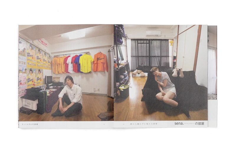 IDOL STYLE - Kyoichi Tsuzuki | moom bookshop - art books and magazines