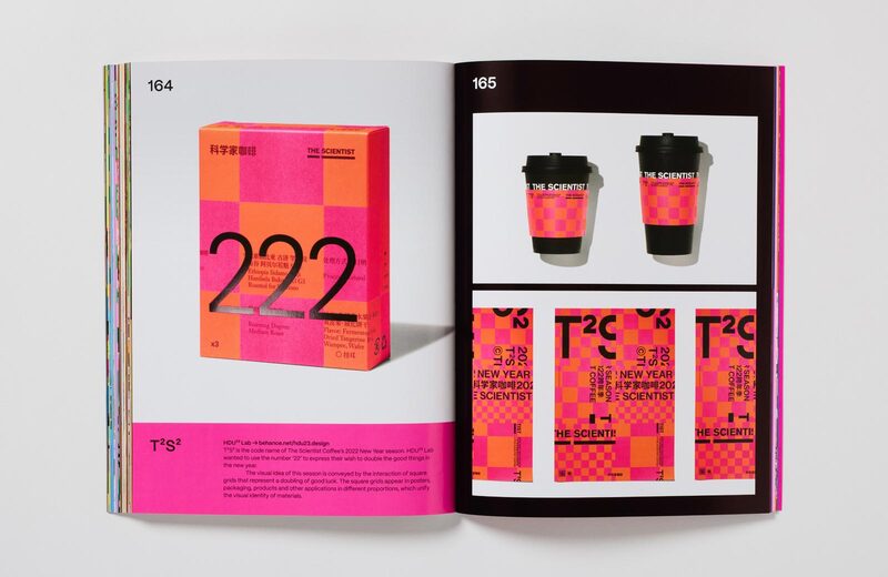 Colour Clash | moom bookshop - art books and magazines