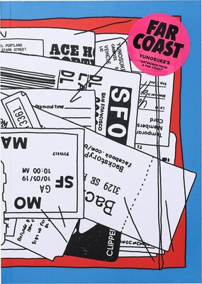 FAR COAST (9786269907502)