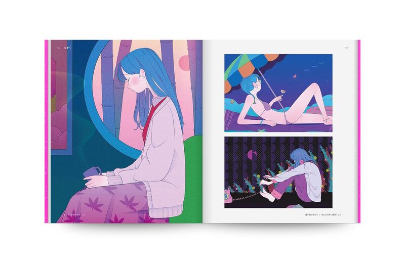 Neo Retro Illustrations - パイ インターナショナル | moom bookshop