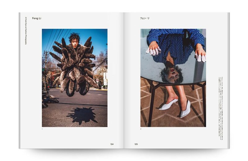 IMA Vol.38: Tracing Back Our Roots | moom bookshop - art books and