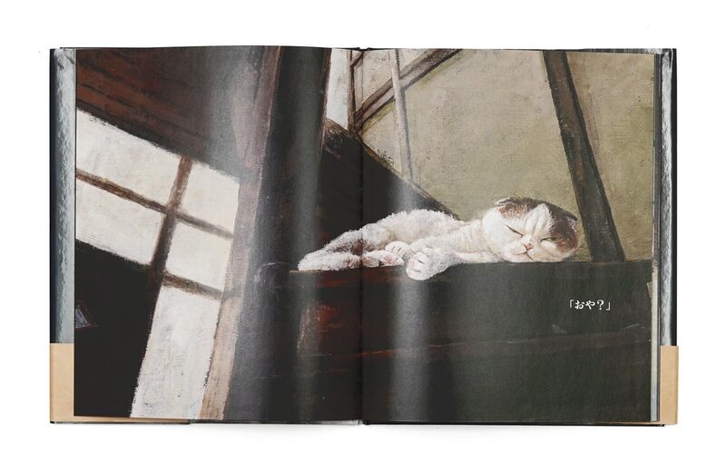 ネコヅメのよる - 町田尚子 | moom bookshop - 藝術書籍與雜誌