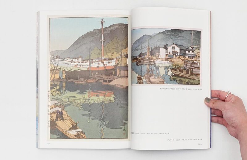 Yoshida Hiroshi Artworks - Yoshida Hiroshi | moom bookshop - art