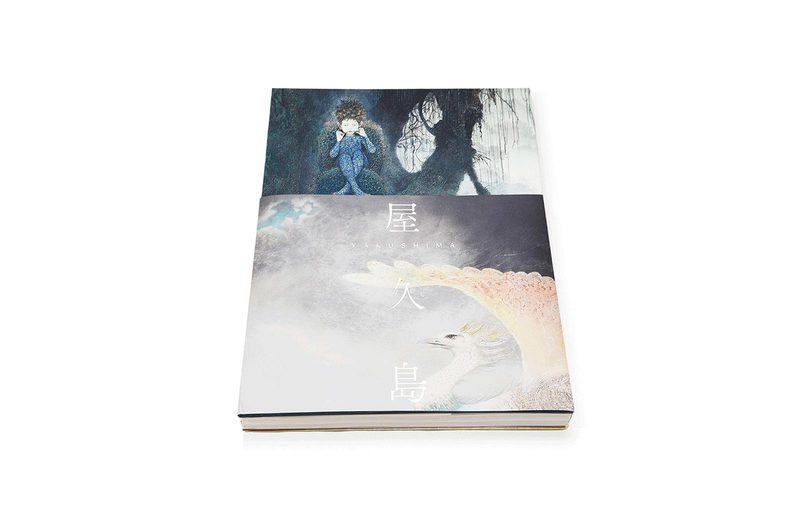 西田俊英 屋久島 日本画集 2023年 図録 作品集 絵画 不死鳥