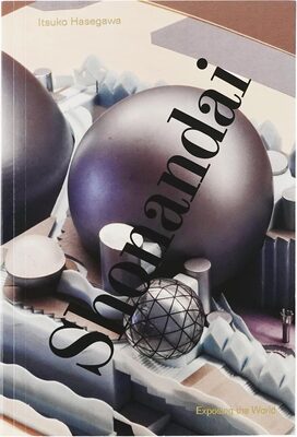 Itsuko Hasegawa: Shonandai (9783753307848)