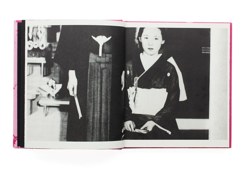 Daido Moriyama: Odasaku (English Edition) - Daido Moriyama | moom
