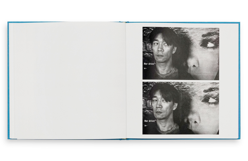 A DAY WITH RYUICHI SAKAMOTO - Tajima Kazunali, Ryuichi Sakamoto
