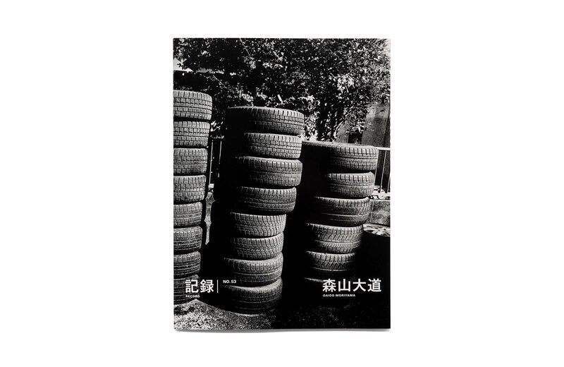 記録53号 - 森山大道 | moom bookshop - 藝術書籍與雜誌