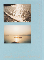 Setouchi: Whispers of the Wind (9786260141226)
