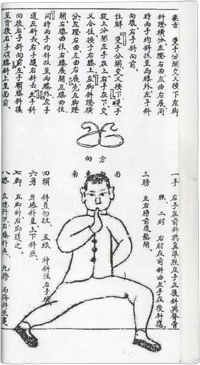 If you want to live to 100 years, Join my Tai Chi class for beginners