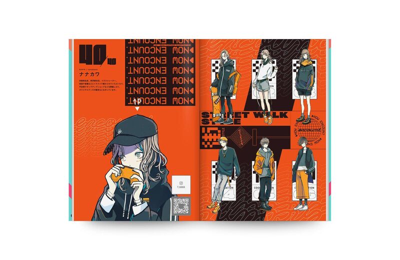 Real Clothes Illustrations - パイ インターナショナル | moom