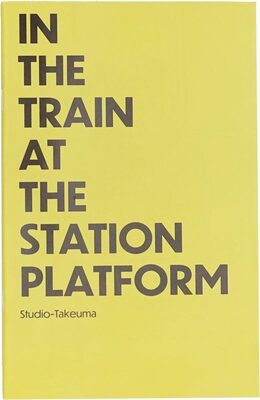 In The Train At The Station Platform