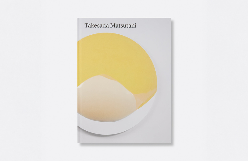 Takesada Matsutani - 松谷武判 | moom bookshop - 藝術書籍與雜誌