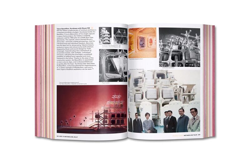 Project Japan | moom bookshop - art books and magazines