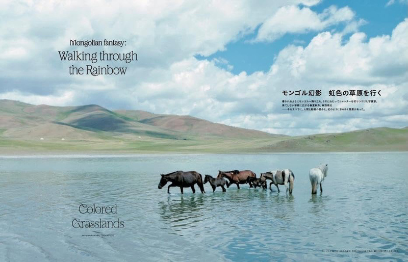 モンゴル　写真集　洋書　英語　文化　風景　トラベル　Mongolia 自然　歴史 TRANSIT 68: The Steppe and Desert Winds — Travels Through
