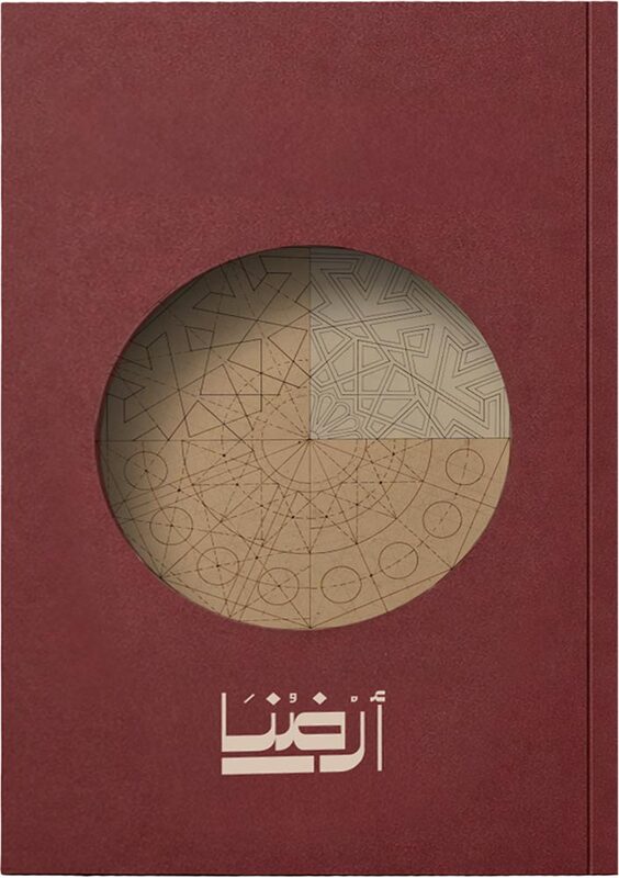 Arduna (9786148065095)