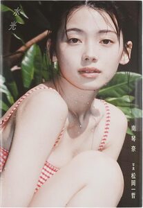 Girls Photography - Japanese Books | moom bookshop - art books and