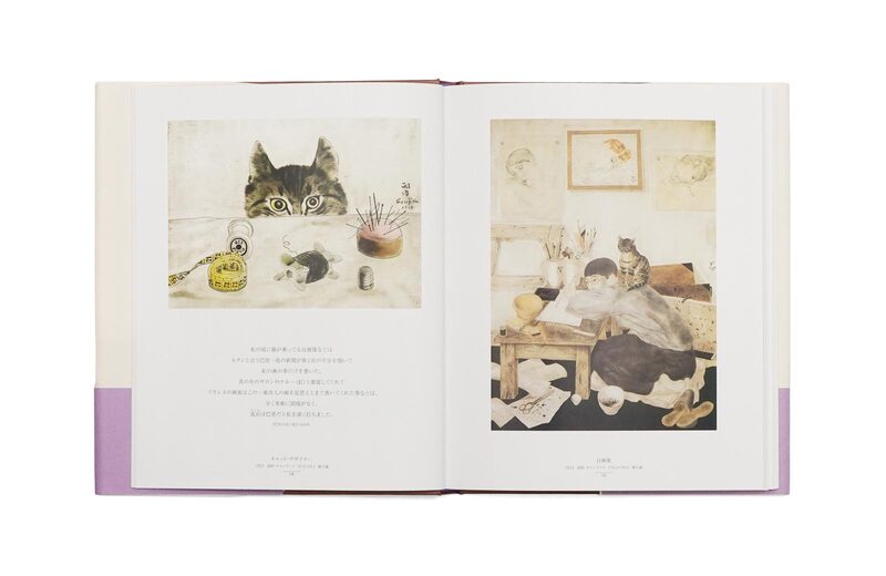 初版1950年『夜と猫』藤田嗣治 挿絵12点入り 経年あり 希少 挿絵本 Amazon | 藤田 嗣治 『サッフォー【猫の本】』絵画 版画 猫 挿絵