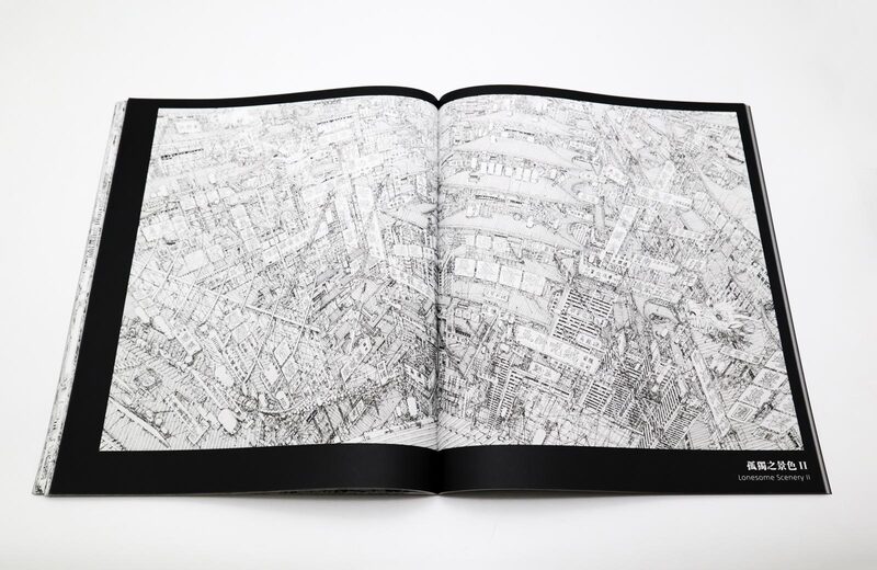 BEYOND THE LINES - Daisuke Tajima | moom bookshop - art books and